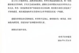 弟弟：这是加纳乔第一次踢右边锋，在青训时他都没尝试过这位置